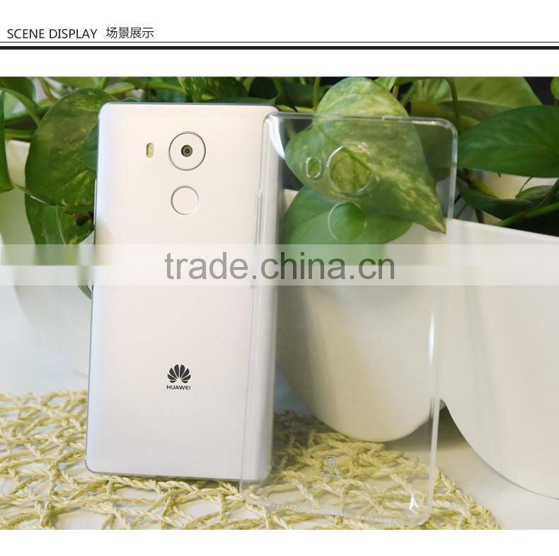 Original Baseus brand sample case ultra thin transparent soft TPU Back Cover Case For HUAWEI Mate 8