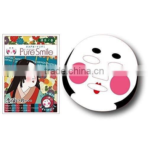 Pure Smile Face Mask