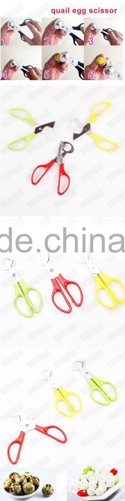 quail egg shape Sewing thread clipper scissors
