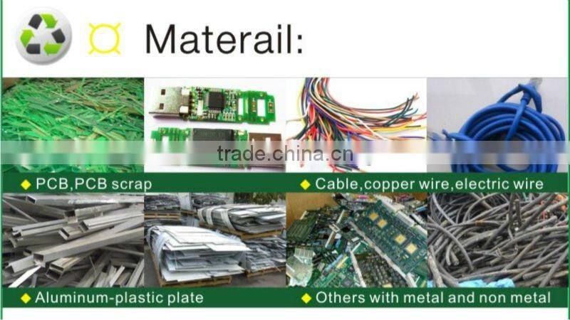 Profitable cable recycling machine