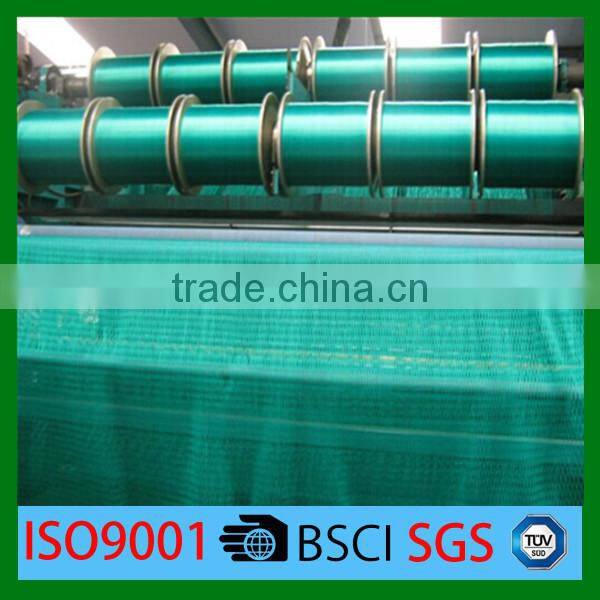 container net /cargo net/trailer net/truck cover