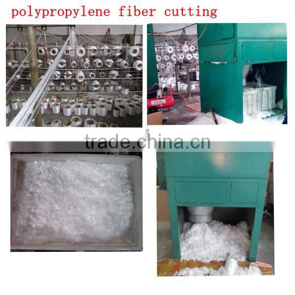 Junchi pp mix inconcrete ploypropylene concrete fiber