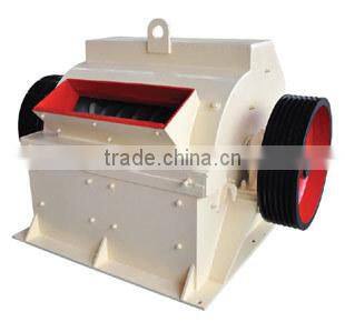 PCB/PCC series coal hazemag impact hammer crusher