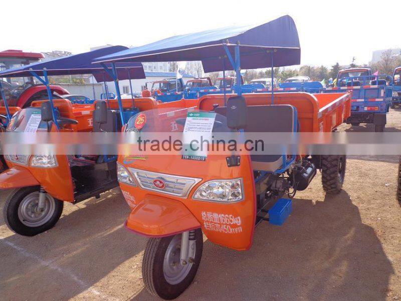 Diesel three wheel 2B13100