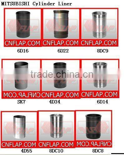 U5MK0066 CYLINDER LINER