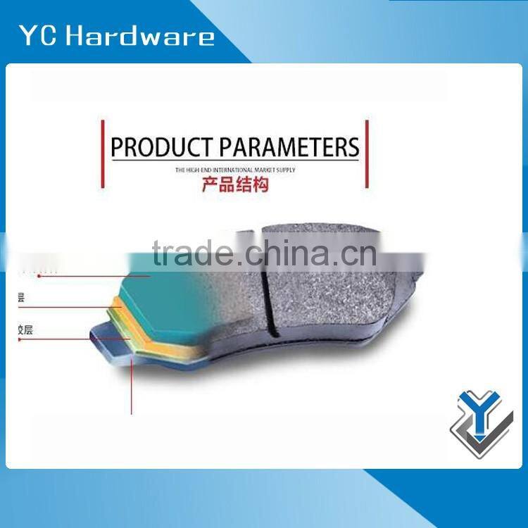high quality car braked pad