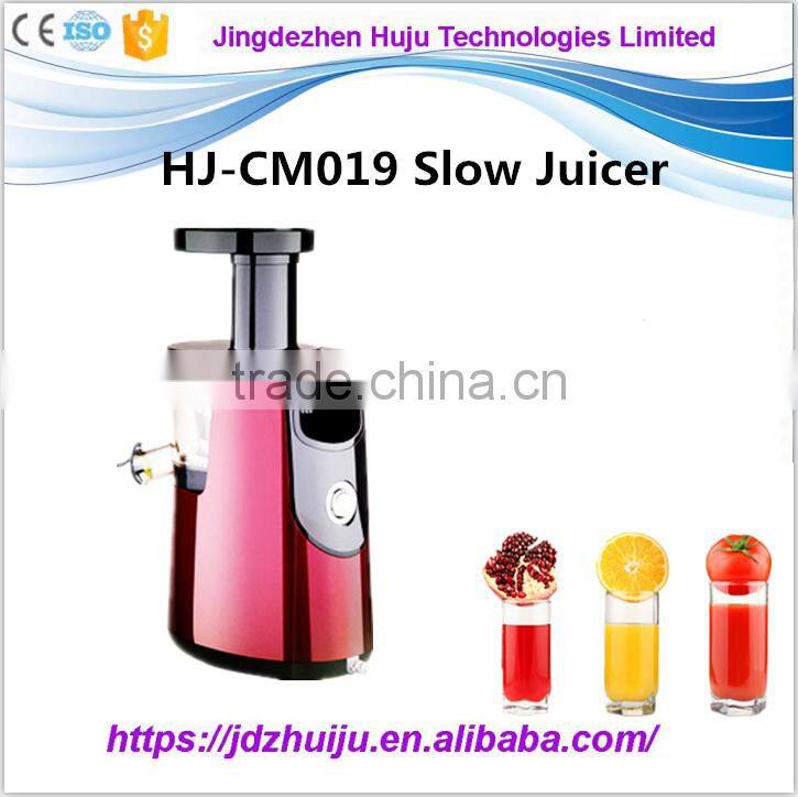 304 food grade stainless steel juicer machine,high juice rate juice dispenser with big mouth HJ-CM019