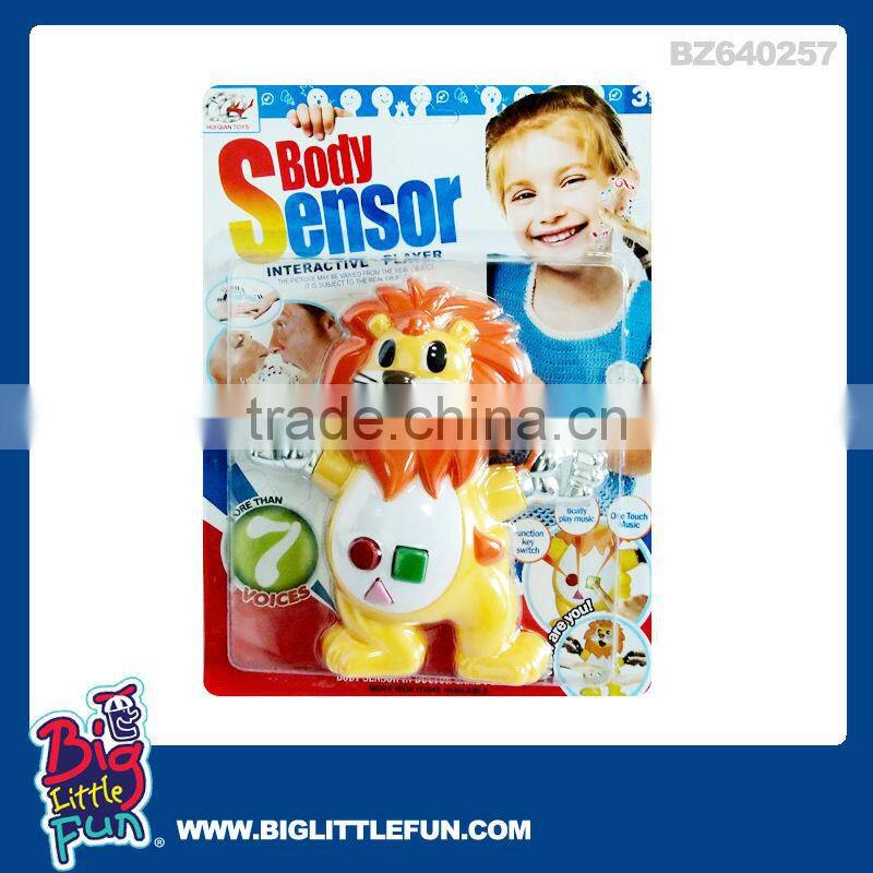 Gangnam Style induction human body sensor toy