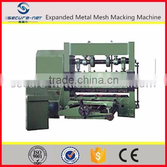 Professional copper expanded metal machine with CE certificate