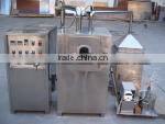 High efficiency film coating machine