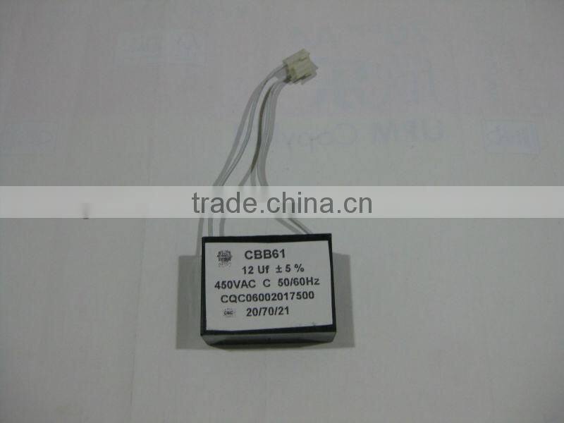 Ceiling Fan Capacitor