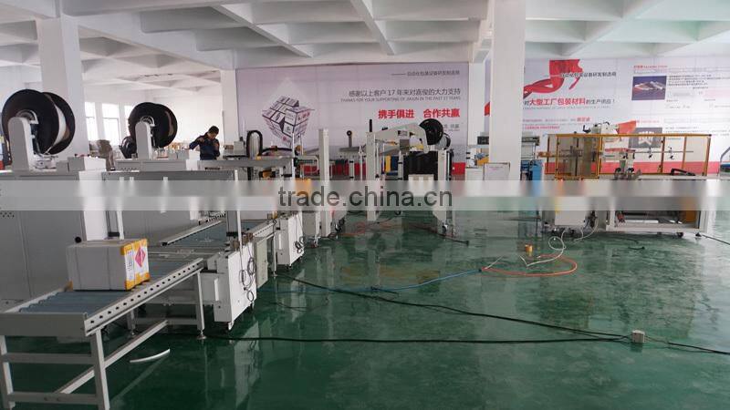 Good quality automatic strapping machine and good service