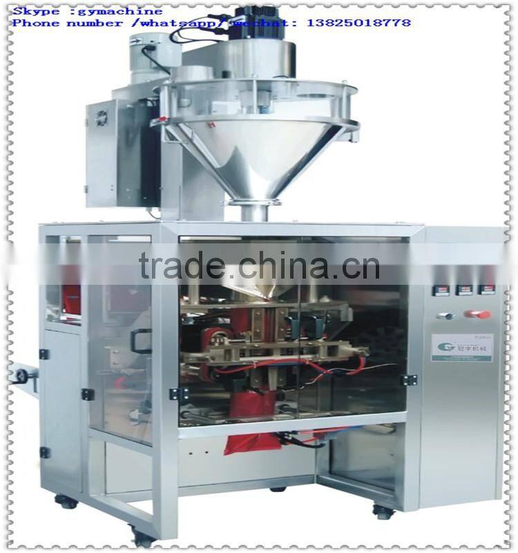 Coffee Packing Machines