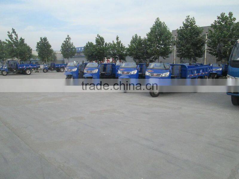 tricycle mini dumper for concrete transporting