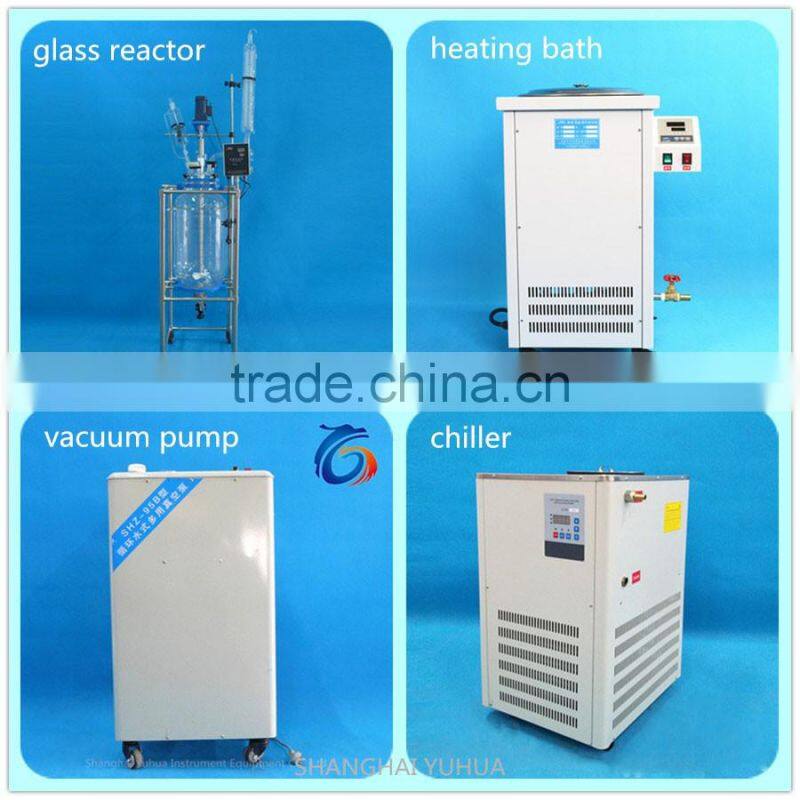 High Quality Laboratory Circulating Oil Bath Used For Glass Reactor