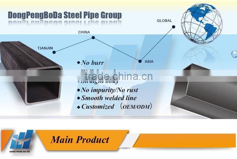 Q195-Q345 black tube 250*250mm square hollow steel pipe