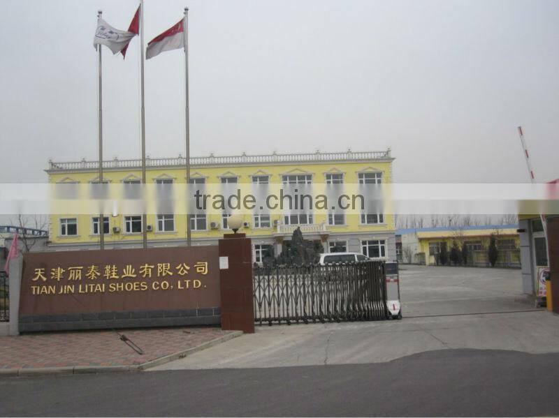 leopard print pvc woman boot