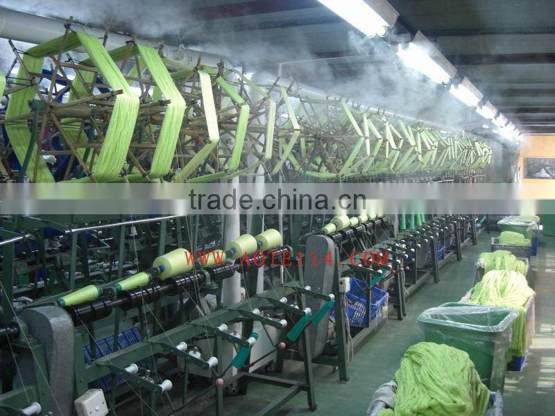 (AOTE-JS06A)Ultrasonic humidifier