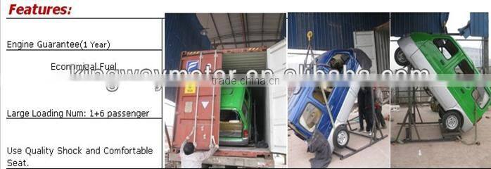 2015 Hot Sale Three Wheel Motorized Passenger Tricycle/Petrol Tricycle For Passenger Price