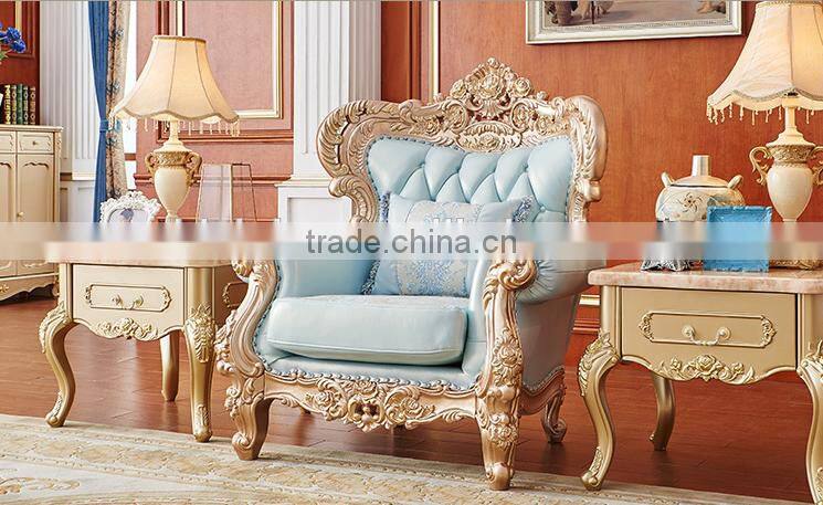 Champagne gold color flower hand carving light blue leather sofa set
