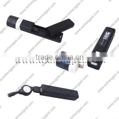 solar flashlight charger