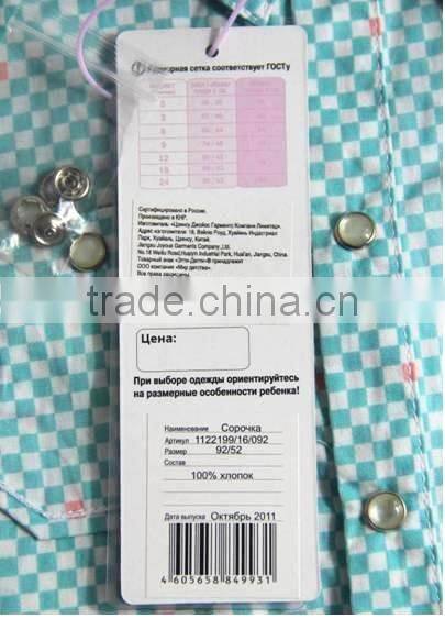 boy's shirt stocklot