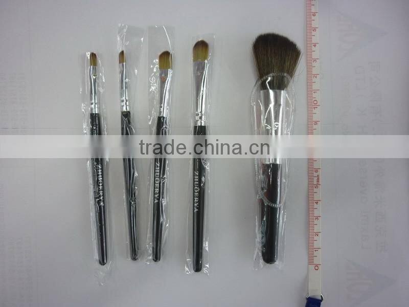 cheap eyeshadow brush make up brush,beauty cosmetic brush eyeshadow brush ,with multicolor handle