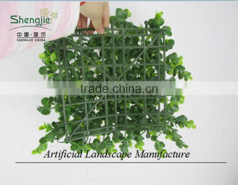 25cm *25cm outdoor use artificial grass carpet ,money grass carpet for sale
