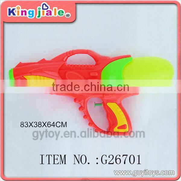 funny water guns toys for kids