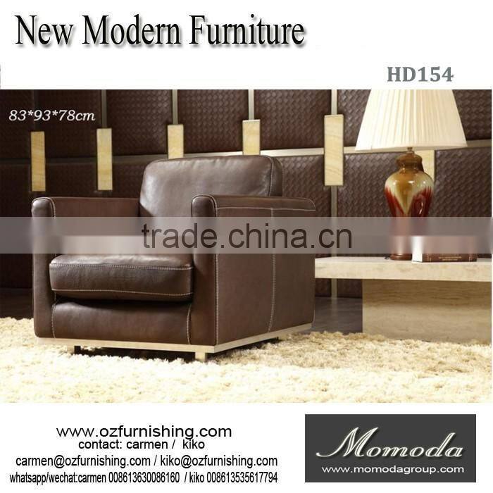 HD190 Hot Sale Large piece elegant single seat leather sofa