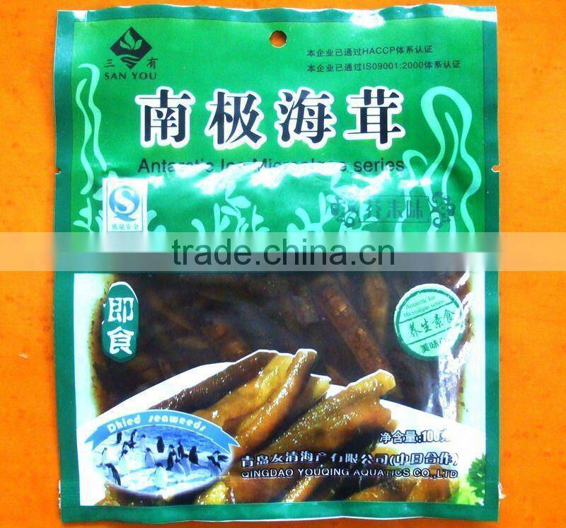 fresh sea weeds/ Hairong