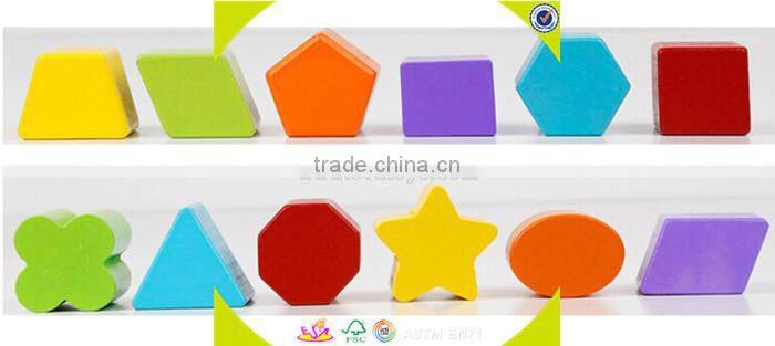 wholesale educational wooden shape sorting box toy, funny Wooden sorting box toy, colorful wooden sorting box toy W12D017