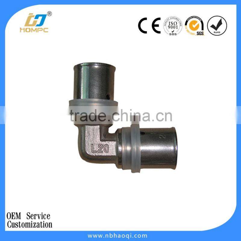 pex-al-pex pipe fitting