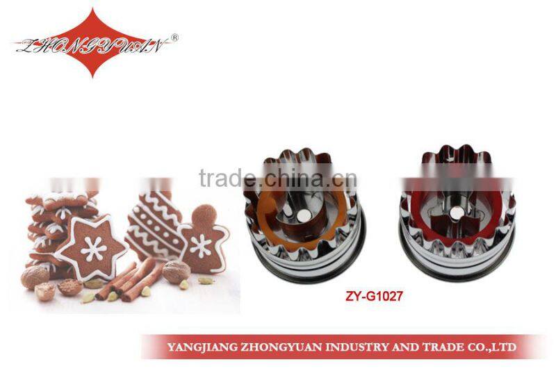 Hot selling 3pcs set of stainless steel crinkled round shape cookie cutter