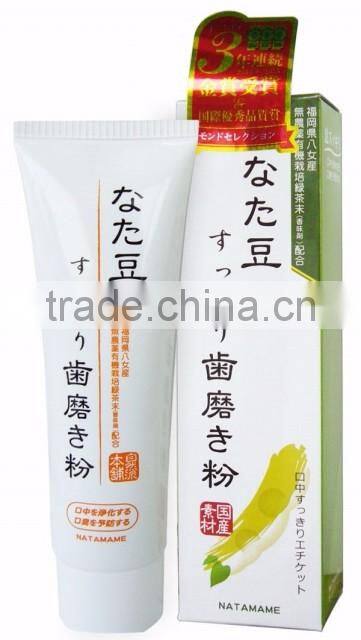 Japanese toothpaste with Organic Green Tea Powder produced in Fukuoka Japan for wholesaler