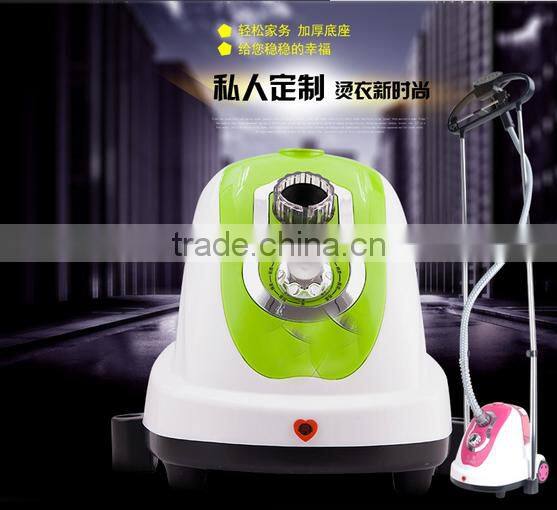 professional double pole mini vertical garment steamer