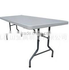 folding table