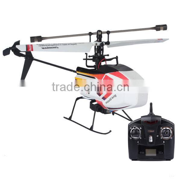 2015 new type 2.4g rc helicopter cooler fly china wholesale