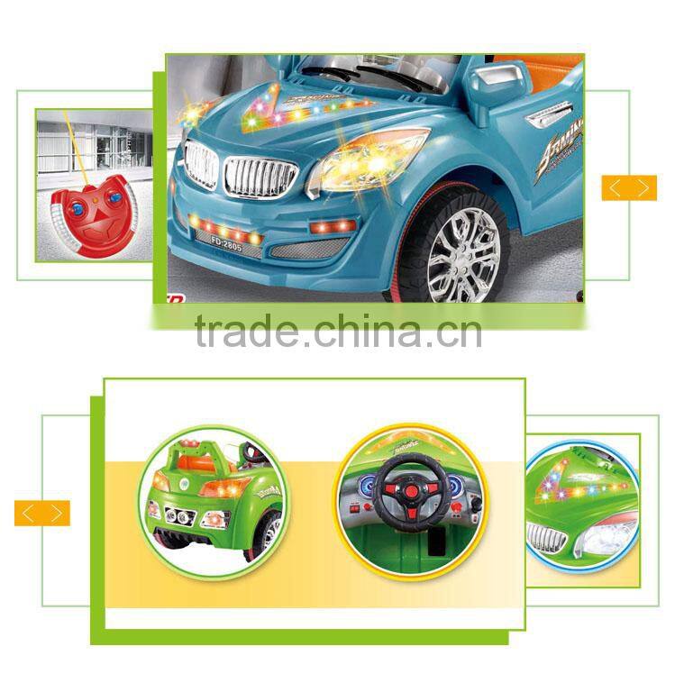 High quality remote control baby ride on toy kids sport car