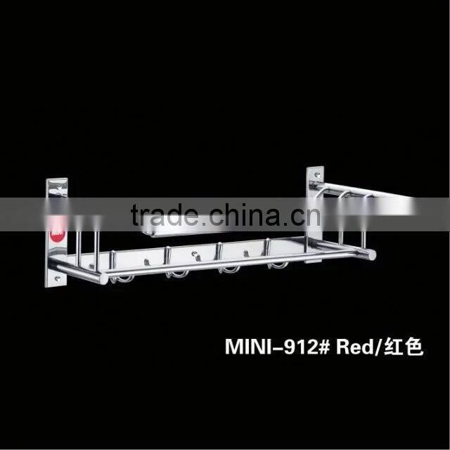 Stainless Steel Bath Towel Holder