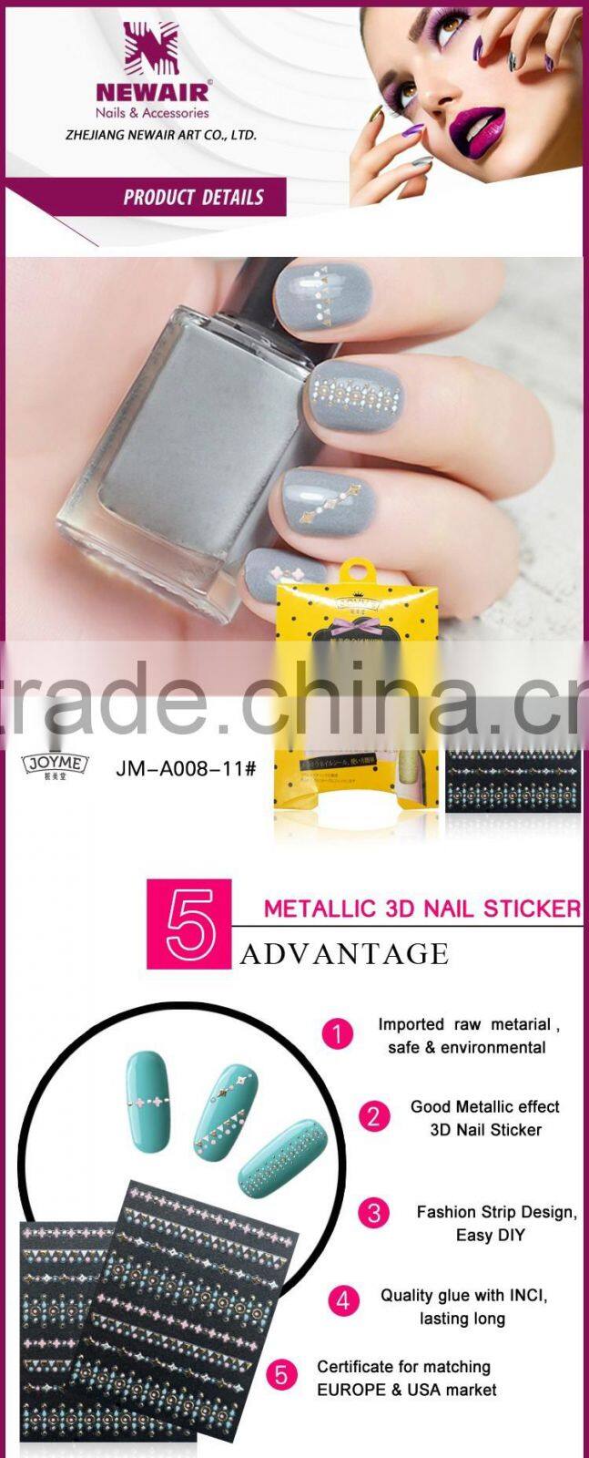 New Air Cheap Promotional DIY Customized Nail Sticker