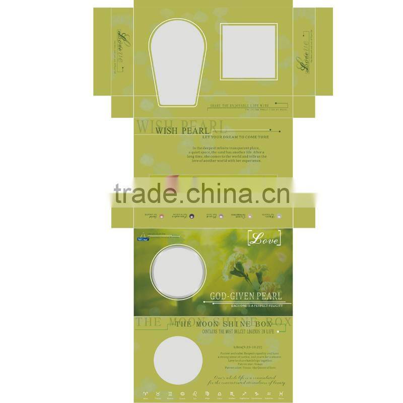 (September) Libra wish pearl gift (English version)