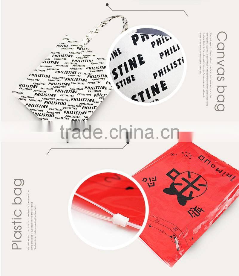 Customized Printed Shopping Paper Bags