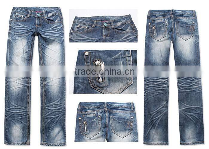 GZY Wholesale price stock jeans used jeans for sale cheap price