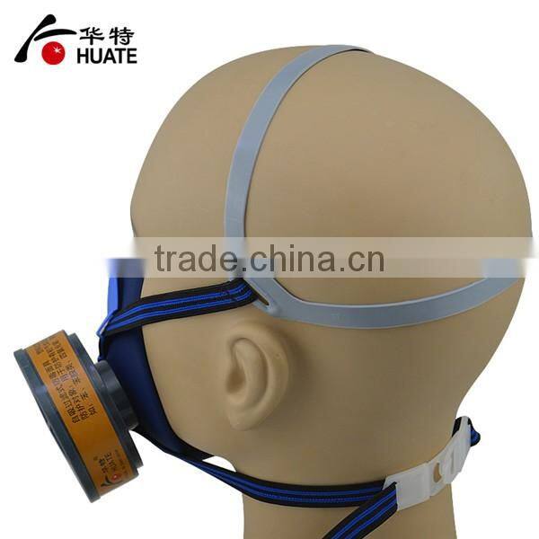 Double Cartridge Half Face Safety Gas Mask
