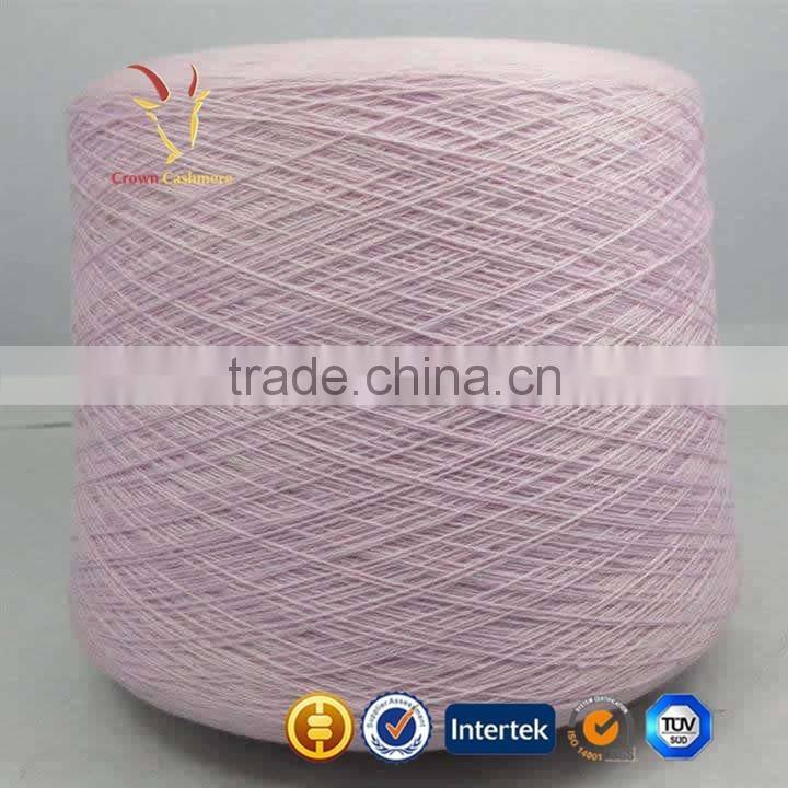 100% Cashmere Yarn Machine Knitting Yarn Mountain Goat Yarn
