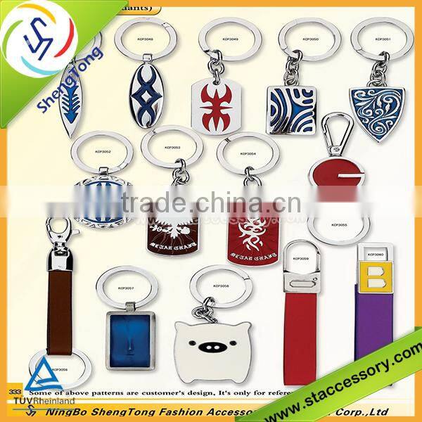 2015 new design many kinds of fashion and custom key chain