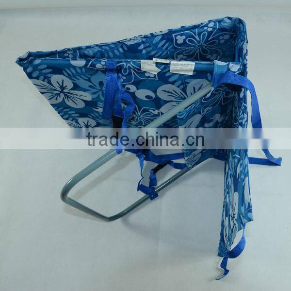 folding beach chair