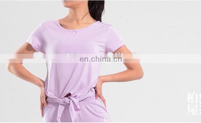 11511206 and 11512605 One Set Fitness Yoga Wear