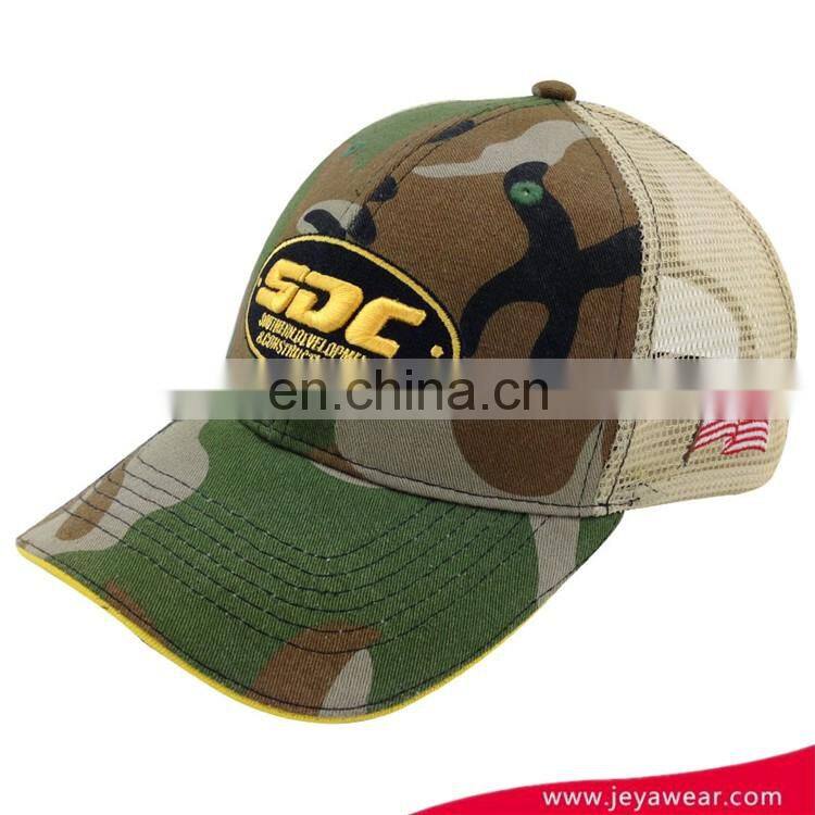 embroidery 6 panel camo baseball caps